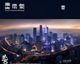 亚洲综合资讯快讯韩流文化出海专题配图